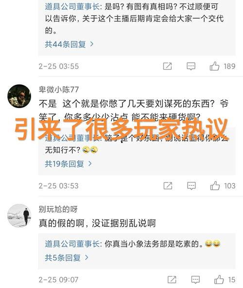 头条反馈的信息怎么删除,如何高效删除文章副标题，优化内容呈现